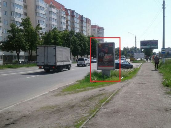 Фото рекламной плоскости по адресу вул. Київський Шлях, перед зупинкою 35-й км