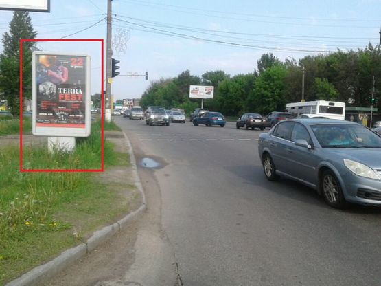 Фото рекламной плоскости по адресу вул. Київський Шлях, перед зупинкою 35-й км