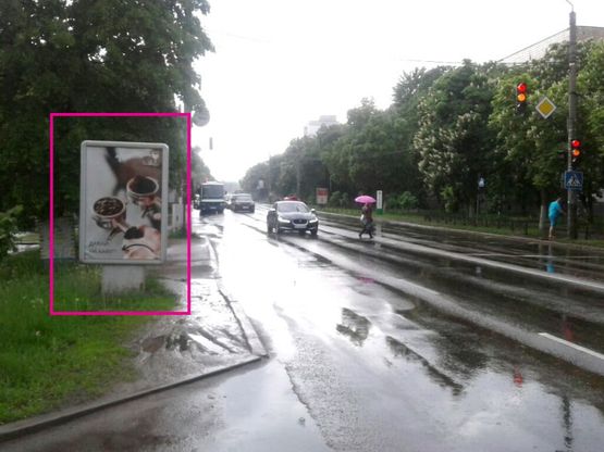 Фото рекламной плоскости по адресу вул. Київський Шлях, ТЦ "Ніка"