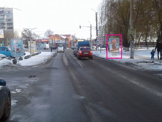 Фото рекламной плоскости по адресу вул. Бандери