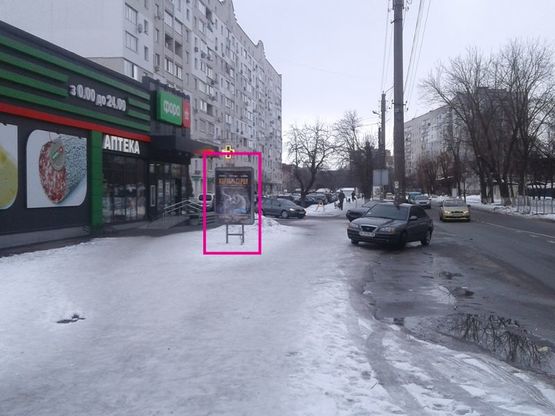 Фото рекламной плоскости по адресу вул. Головатого,30.