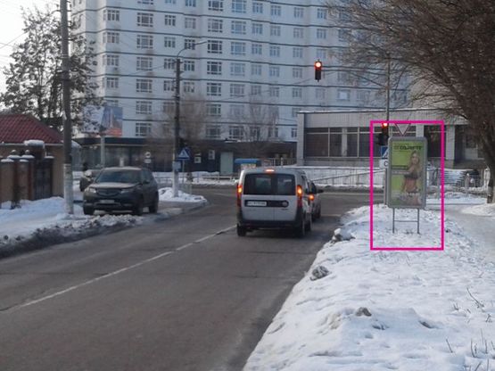 Фото рекламной плоскости по адресу вул. Лютнева,1.