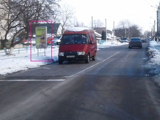 Фото рекламной плоскости по адресу вул. Лютнева,1.