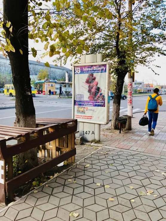 Фото рекламной плоскости по адресу Пер. Кірпичний Заводський р