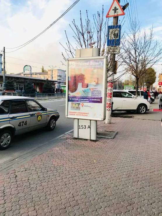 Фото рекламной плоскости по адресу Свободи,51 Заводський р