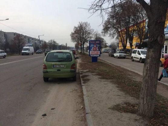 Фото рекламной плоскости по адресу ул. Киевская, Фуршет, Комфи, Ева