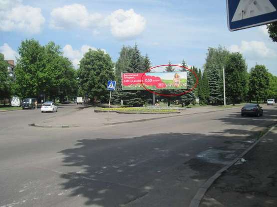Фото рекламной плоскости по адресу Самчука -  Гагаріна