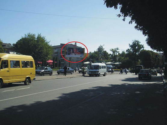 Фото рекламной плоскости по адресу Чорновола -  Бандери ст Б