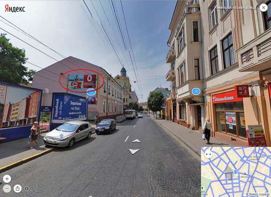 Фото рекламной плоскости по адресу Університетська, 7 (верхній)  -  Ватутина