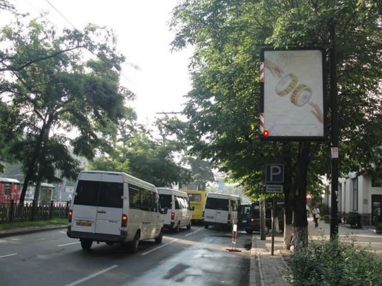 Фото рекламной плоскости по адресу пр.Д.Яворницького, 67д/пр. Карла Маркса, 67Д