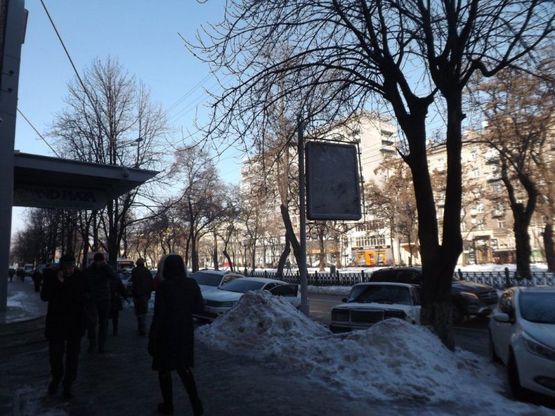 Фото рекламной плоскости по адресу пр.Д.Яворницького, 67д/пр. Карла Маркса, 67Д
