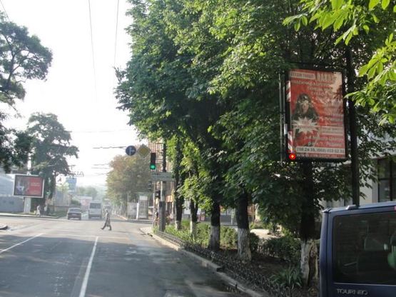 Фото рекламной плоскости по адресу пр.Д.Яворницького, 67д/пр. Карла Маркса, 67Д