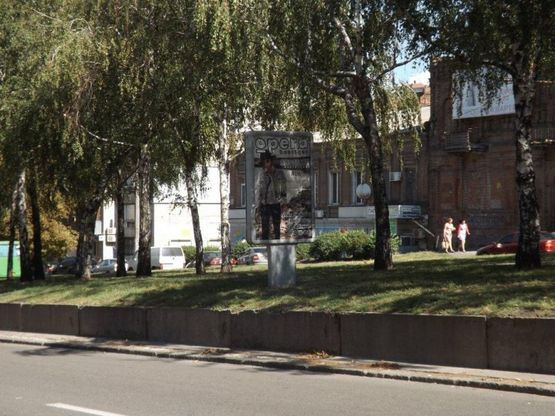 Фото рекламной плоскости по адресу пр.О.Поля, 12/пр. Кирова, 12