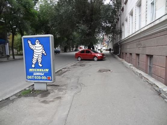 Фото рекламной плоскости по адресу вул.Січових Стрільців, 10/ул.Артема, 10