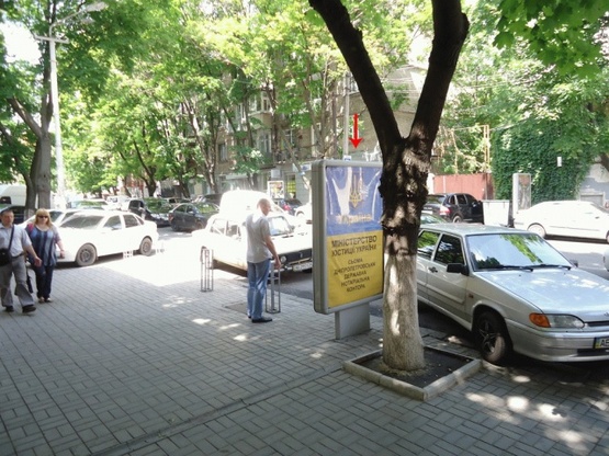 Фото рекламной плоскости по адресу вул, Шевченко, біля вул.Сечових Стрельців, поруч Піцерія "ОЛЕ-ОЛЕ"/ул. Шевченко, возле ул.Сечевых Стрельцов, рядом Пицерия "ОЛЕ-ОЛЕ"