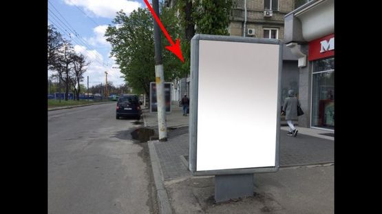 Фото рекламной плоскости по адресу пр. Д. Яворницького (К.Маркса), 76 Салон побутової техніки MIELE (Номер 3)/ пр. К.Маркса, 76 салон бытовой техники MIELE (Номер 3)