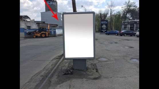 Фото рекламної площини за адресою пр. Д. Яворницького (К.Маркса), 97/ пр. К.Маркса, 97