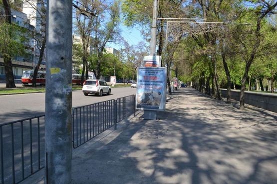 Фото рекламной плоскости по адресу пр. Пушкіна, на тротуарі, від вул. А.Фабра до просп. О.Поля -1-/пр. Пушкина, на тротуаре, от ул. Серова до пр. Кирова -1-