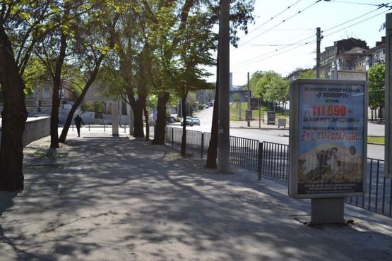 Фото рекламной плоскости по адресу пр. Пушкіна, на тротуарі, від вул. А.Фабра до просп. О.Поля -1-/пр. Пушкина, на тротуаре, от ул. Серова до пр. Кирова -1-