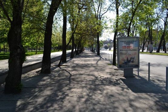 Фото рекламной плоскости по адресу пр. Пушкіна, на тротуарі, від вул. А.Фабра до просп. О.Поля -2-/пр. Пушкина, на тротуаре, от ул. Серова до пр. Кирова -2-