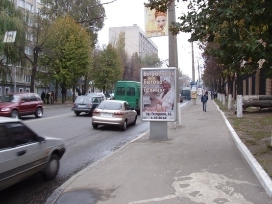 Фото рекламної площини за адресою Пр. Гагаріна, 26 /пр.Гагарина, 26 - ул.Феодосийская (Юридическая академия)