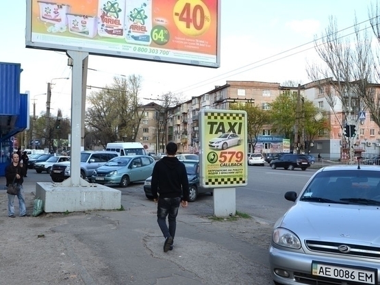Фото рекламной плоскости по адресу Пр. Гагаріна, 40/пр.Гагарина, 40, АБВ-техника