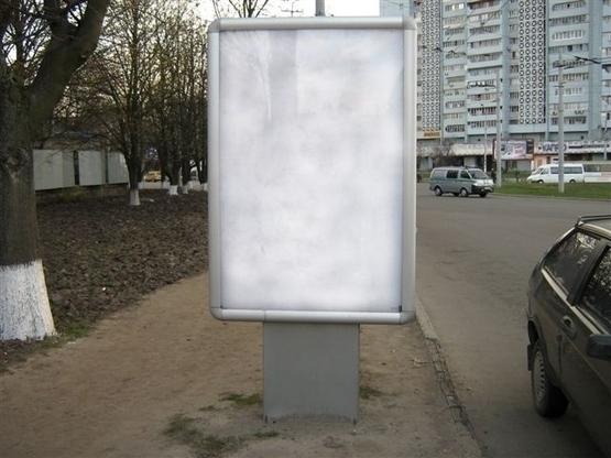 Фото рекламной плоскости по адресу Запорізьке шосе, 1 (р-н Підстанції)/Запорожское шоссе, 1 (р-н подстанции) кафе Чашка