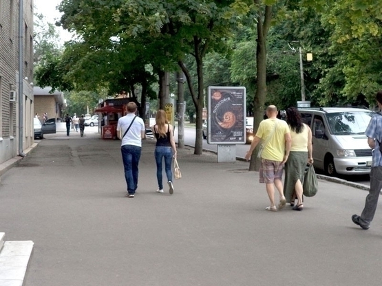 Фото рекламной плоскости по адресу пр.Гагаріна, 1 - пр. Дмитра Яворницького/пр.Гагарина, 1 - пр.К.Маркса
