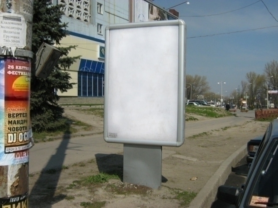 Фото рекламной плоскости по адресу Запорізьке шосе, 4 (р-н підстанції) пл.Космічна/Запорожское шоссе, 4 (р-н подстанции) пл.Космическая