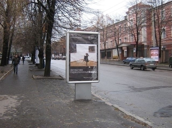Фото рекламной плоскости по адресу пр.Гагаріна, 59 (гуртожиток)/пр.Гагарина, 59 (общежитие)