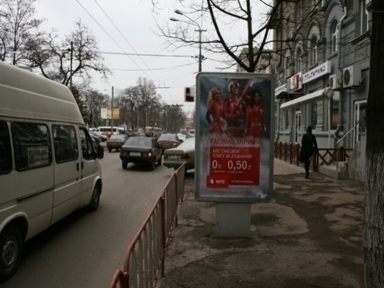 Фото рекламної площини за адресою пр.Пушкіна, 27 (Піца Челентано, маг. СІМ'Я)/пр.Пушкина, 27 (Пицца Челентано, маг.Семья)