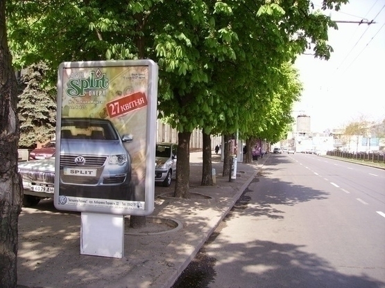 Фото рекламной плоскости по адресу пр.Дмитра Яворницького, 91 (6), Римсько-католицький храм, Созидатель, НОМЕР6/пр. К. Маркса, 91 (6), Римско-католический храм, Созидатель, НОМЕР6