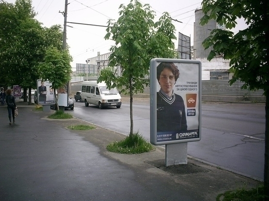 Фото рекламной плоскости по адресу пр.Дмитра Яворницького, 78, магазін зброї Сафарі (Номер 5)/пр. К. Маркса, 78, магазин оружия Сафари (Номер 5)