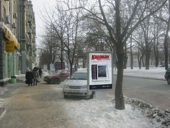 Фото рекламной плоскости по адресу пр.Дмитра Яворницького, 82 Kredo Bank (Номер 6)/пр. К. Маркса, 82 Kredo Bank (Номер 6)