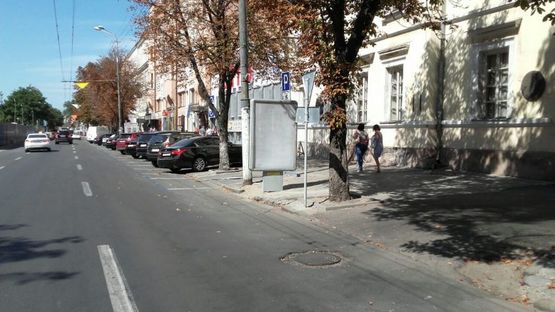 Фото рекламной плоскости по адресу пр. Д. Яворницького, 64, АТБ-Маркет/пр. Карла Маркса, 64 Атб-маркет, Астория, Главпочтамп