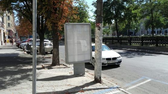 Фото рекламной плоскости по адресу пр. Д. Яворницького, 64, АТБ-Маркет, Асторія, Главпочтамп/пр. Карла Маркса, 64 Атб-маркет, Астория, Главпочтамп