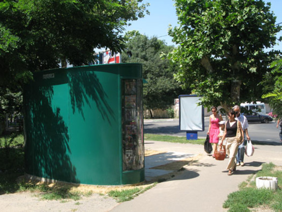 Фото рекламной плоскости по адресу перекрёсток ул.Данченко, ул.Победы, №005-В