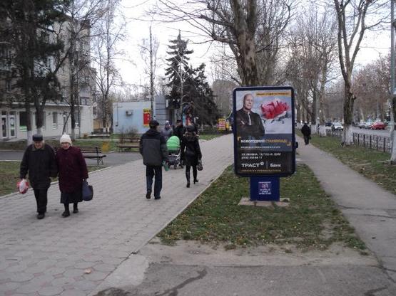 Фото рекламной плоскости по адресу пр.Мира, 11, №011-В