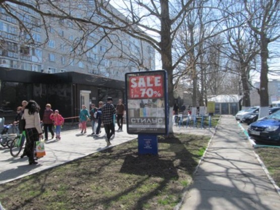 Фото рекламной плоскости по адресу пр.Мира, 19, ЦУМ, №019-В