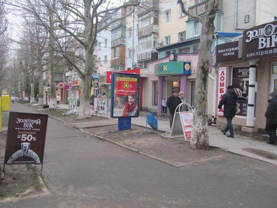Фото рекламной плоскости по адресу пр.Мира, 18, РА "БЛИК", №022-А