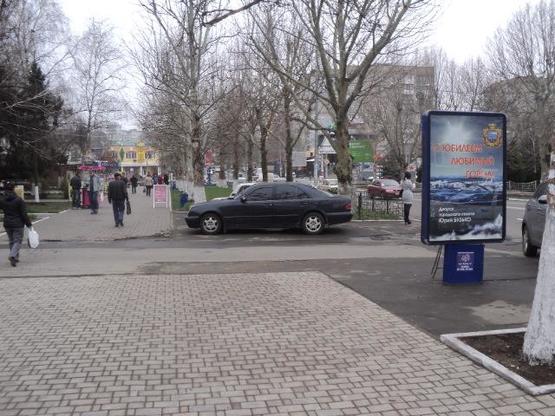 Фото рекламной плоскости по адресу пр.Мира, 27, №027-В