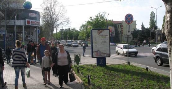 Фото рекламної площини за адресою перекрёсток ул. 1 Мая, пр. Мира (рынок "Сокол"), №029-В