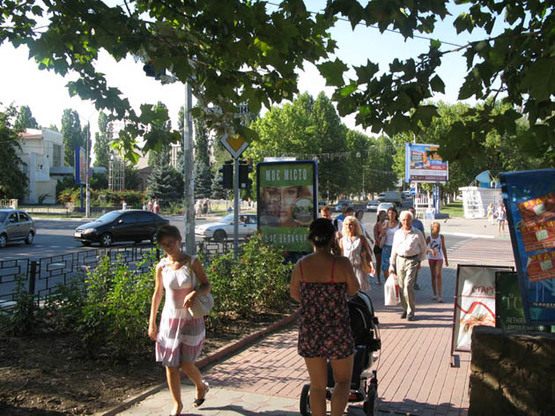 Фото рекламной плоскости по адресу перекрёсток пр. Мира, ул. 1 Мая (рынок "Сокол"), №031-А