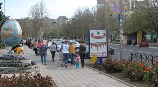 Фото рекламной плоскости по адресу пр.Мира, 33, №032-В