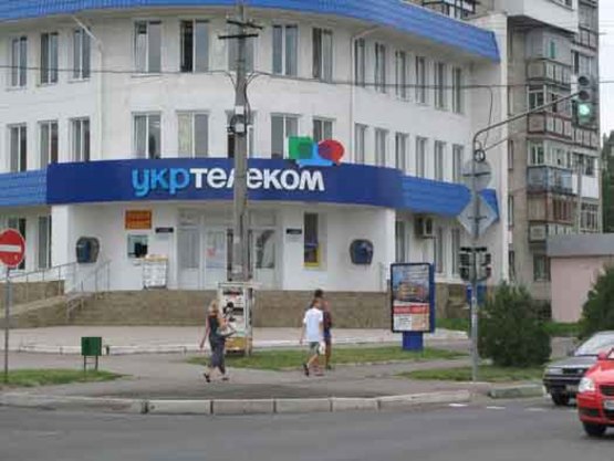 Фото рекламной плоскости по адресу перекрёсток ул. 1-го Мая, ул. Александрийской (Укртелеком), №038-В