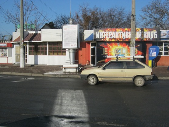 Фото рекламної площини за адресою пл. Толбухина