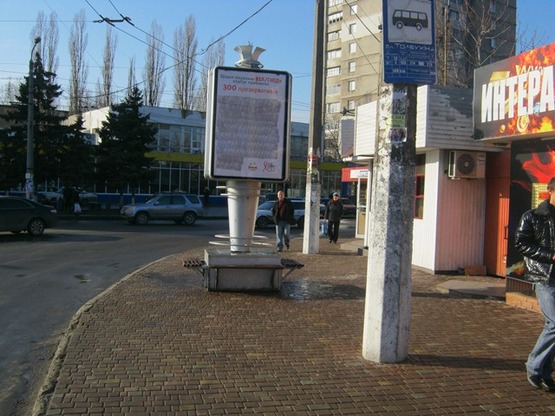 Фото рекламної площини за адресою пл. Толбухина