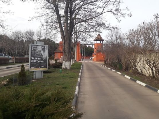 Фото рекламної площини за адресою 2Б. Одесский бульвар