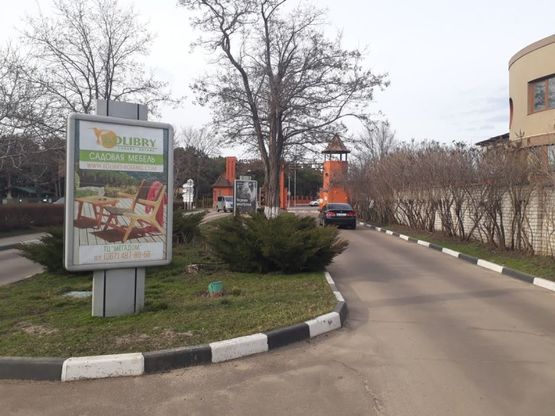 Фото рекламної площини за адресою 3Б. Одесский бульвар