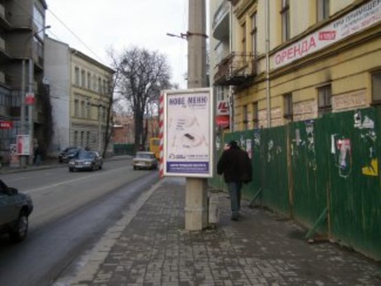 Фото рекламної площини за адресою вул. Незалежності - вул.Лепкого ( СМ Фаворит) №1 ст А